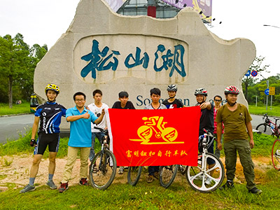 サイクリングチームサイクリング